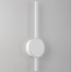 Светильник настенный Citilux CL203300 Стиг