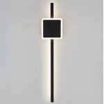 Светильник настенный Citilux CL203411 Стиг