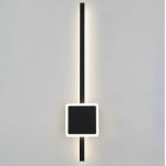 Светильник настенный Citilux CL203411 Стиг