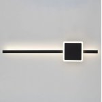 Светильник настенный Citilux CL203411 Стиг