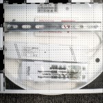 Люстра потолочная Citilux CL225165R Паркер