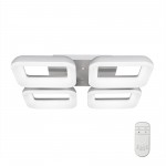 Светильник потолочный Citilux CL225240R