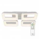 Светильник потолочный Citilux CL225240R