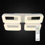 Светильник потолочный Citilux CL225240R