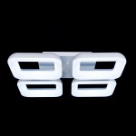 Светильник потолочный Citilux CL225240R