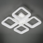 Светильник потолочный Citilux CL225240R