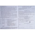 Люстра потолочная Citilux CL225245R Паркер