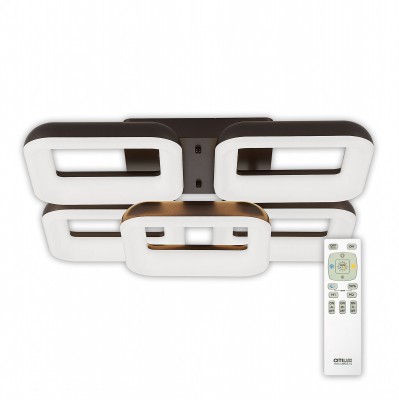 

Светильник светодиодный Citilux CL225255R, CL225255R