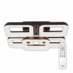 Светильник светодиодный Citilux CL225255R