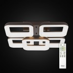 Светильник светодиодный Citilux CL225255R