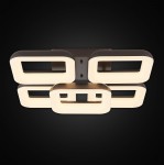 Светильник светодиодный Citilux CL225255R