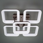 Светильник светодиодный Citilux CL225255R