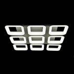 Люстра Citilux CL225291R Паркер