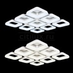 Люстра потолочная Citilux CL225295R Паркер