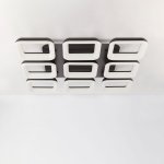 Люстра потолочная Citilux CL225A295E Паркер Смарт