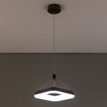 Подвесной светильник Citilux CL225B215 Паркер