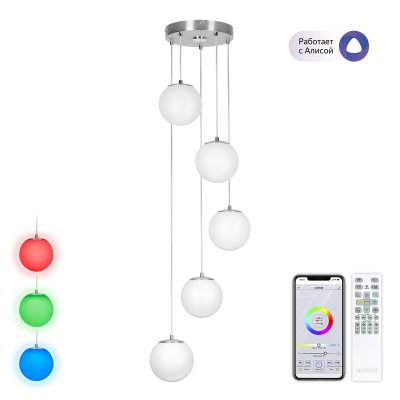 Подвесной светильник Citilux CL228A051 Адам Смарт