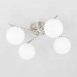 Люстра потолочная Citilux CL228A141 Адам Смарт