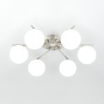 Люстра потолочная Citilux CL228A161 Адам Смарт