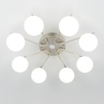 Люстра потолочная Citilux CL228A181 Адам Смарт