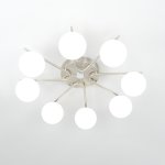 Люстра потолочная Citilux CL228A181 Адам Смарт