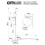 Торшер Citilux CL228A931 Адам Смарт