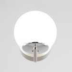 Бра Citilux CL228B311 Адам Смарт