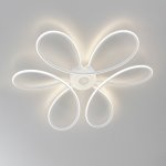 Светильник Citilux CL229230