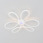 Светильник Citilux CL229230