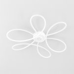 Светильник Citilux CL229230