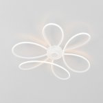 Светильник Citilux CL229230