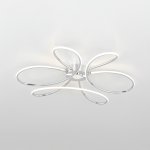 Светильник Citilux CL229231