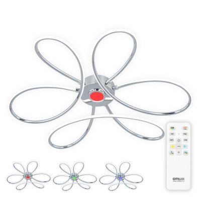 Светильник Citilux CL229231