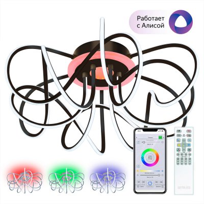 Люстра потолочная Citilux CL229A165E Джемини Смарт Люстра потолочная Citilux CL229A165E Джемини Смарт