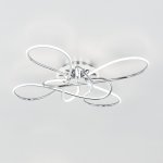 Люстра потолочная Citilux CL229B141E Джемини