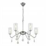 Люстра Citilux CL231161 Клер