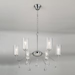 Люстра Citilux CL231161 Клер