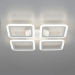 Citilux CL232140R