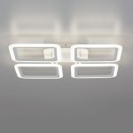 Citilux CL232140R