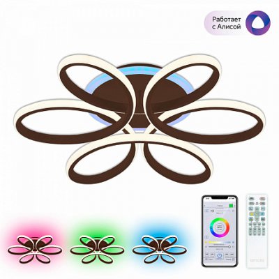 Люстра потолочная Citilux CL233A155E Сезар Смарт