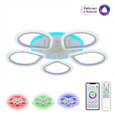 Люстра потолочная Citilux CL235A150E Транай Смарт Люстра потолочная Citilux CL235A150E Транай Смарт