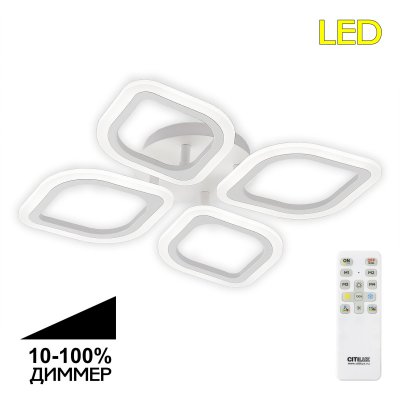 

Citilux CL236040R, CL236040R
