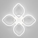 Citilux CL236140R