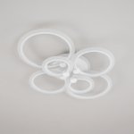 Люстра Citilux CL237B160E