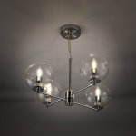 Люстра подвесная Citilux CL240141 Галлен