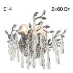 Бра Citilux CL310021 RITZ