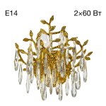 Бра Citilux CL310022 RITZ