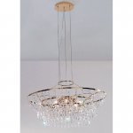 Светильник Citilux CL312281