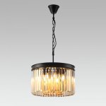 Люстра подвесная Citilux CL332082 Мартин