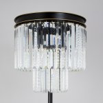 Торшер Citilux CL332961 Мартин